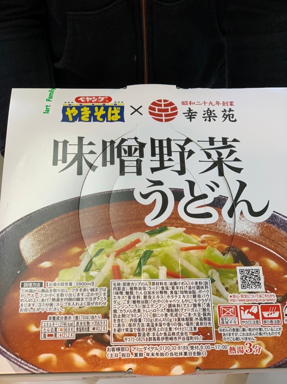 7104B82B-2297-44AE-BDB1-43F600699F1D
