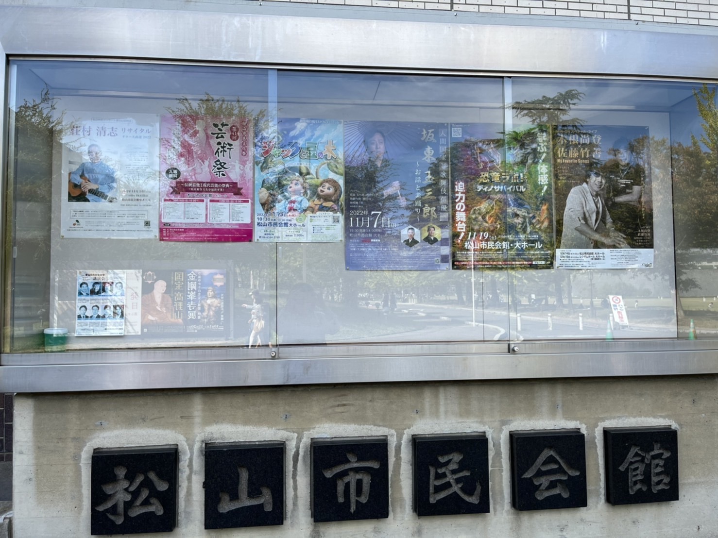 A04EC81C-184A-44D1-8FED-E1A79B1F1C22