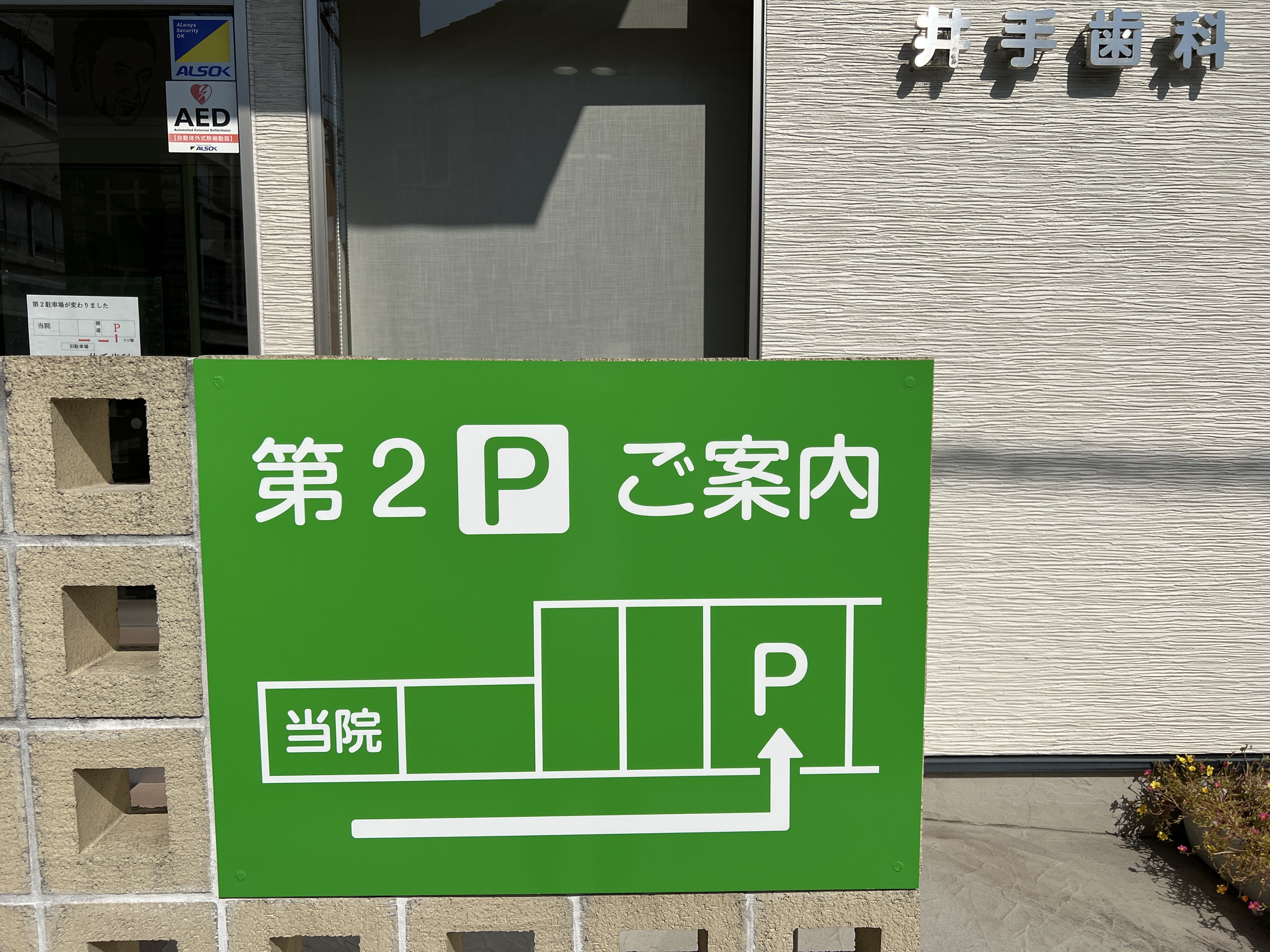 4B783B44-BD66-470B-842E-D6FEFC5702EE